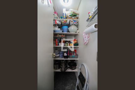 Apartamento à venda com 207m², 4 quartos e 4 vagasDespensa