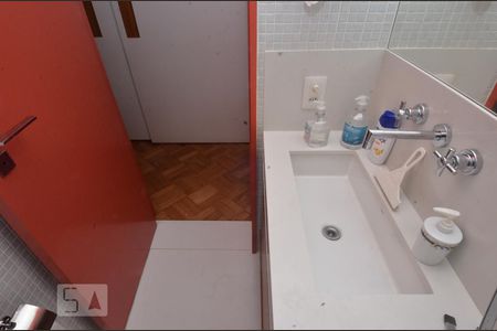 Apartamento à venda com 203m², 3 quartos e 1 vagaLavabo