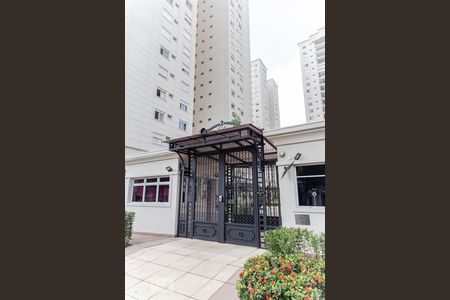 Apartamento à venda com 167m², 3 quartos e 2 vagas Apartamento à venda com 167m², 3 quartos e 2 vagasFachada