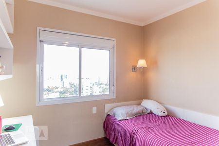 Apartamento à venda com 167m², 3 quartos e 2 vagas Apartamento à venda com 167m², 3 quartos e 2 vagasSuíte 1