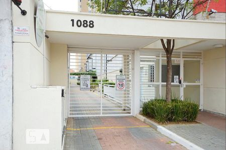 Apartamento à venda com 31m², 1 quarto e sem vaga Apartamento à venda com 31m², 1 quarto e sem vagaPortaria