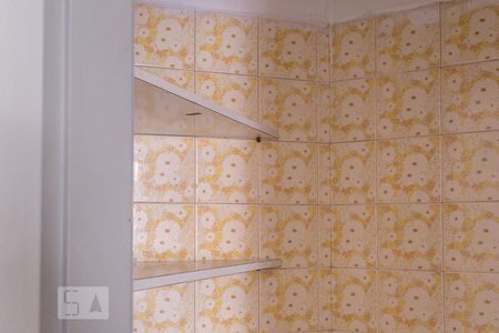 Studio para alugar com 30m², 1 quarto e sem vaga Studio para alugar com 30m², 1 quarto e sem vagaCozinha