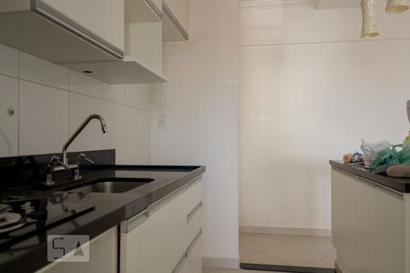 Apartamento à venda com 78m², 3 quartos e 2 vagas Apartamento à venda com 78m², 3 quartos e 2 vagasCozinha