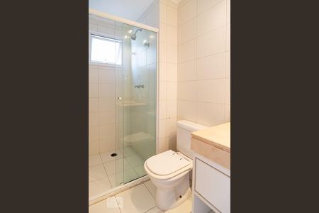 Apartamento à venda com 147m², 3 quartos e 2 vagas Apartamento à venda com 147m², 3 quartos e 2 vagasBanheiro Suíte 1