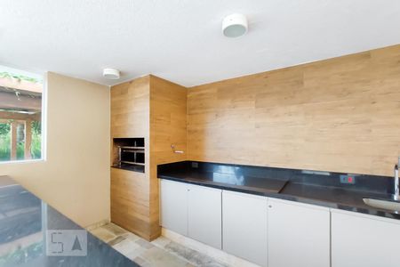 Apartamento à venda com 147m², 3 quartos e 2 vagas Apartamento à venda com 147m², 3 quartos e 2 vagasChurrasqueira