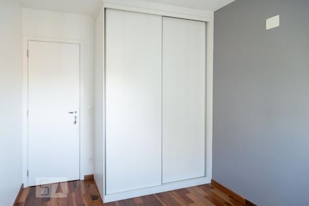 Apartamento à venda com 147m², 3 quartos e 2 vagas Apartamento à venda com 147m², 3 quartos e 2 vagasSuíte 2