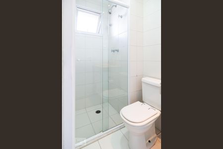 Apartamento à venda com 147m², 3 quartos e 2 vagas Apartamento à venda com 147m², 3 quartos e 2 vagasBanheiro Suíte 2