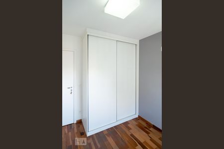 Apartamento à venda com 147m², 3 quartos e 2 vagas Apartamento à venda com 147m², 3 quartos e 2 vagasSuíte 2