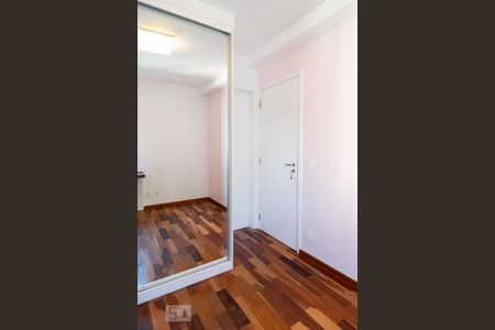 Apartamento à venda com 147m², 3 quartos e 2 vagas Apartamento à venda com 147m², 3 quartos e 2 vagasSuíte 1
