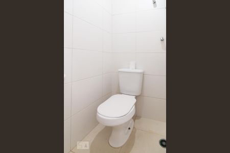 Apartamento à venda com 147m², 3 quartos e 2 vagas Apartamento à venda com 147m², 3 quartos e 2 vagasBanheiro de Serviço