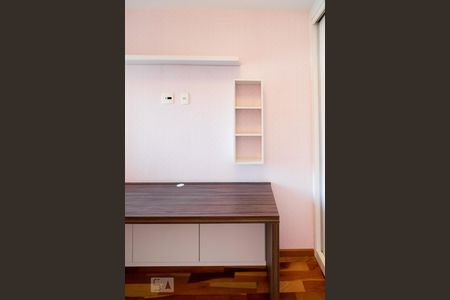 Apartamento à venda com 147m², 3 quartos e 2 vagas Apartamento à venda com 147m², 3 quartos e 2 vagasSuíte 1