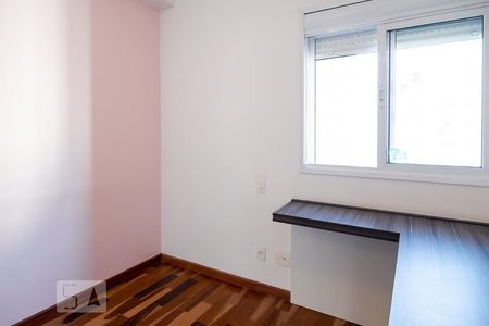Apartamento à venda com 147m², 3 quartos e 2 vagas Apartamento à venda com 147m², 3 quartos e 2 vagasSuíte 1