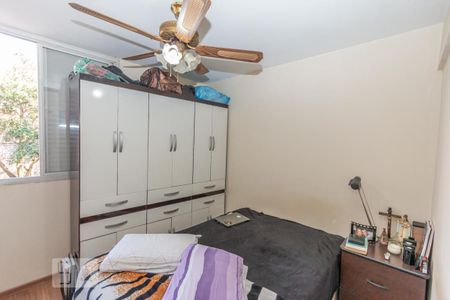 Apartamento para alugar com 102m², 3 quartos e 1 vaga Apartamento para alugar com 102m², 3 quartos e 1 vagaQuarto 2