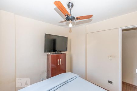 Apartamento para alugar com 102m², 3 quartos e 1 vaga Apartamento para alugar com 102m², 3 quartos e 1 vagaQuarto 1