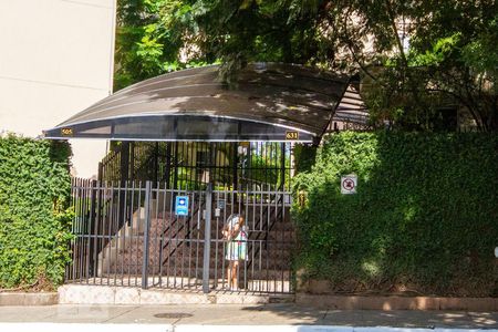 Apartamento à venda com 58m², 2 quartos e 1 vaga Apartamento à venda com 58m², 2 quartos e 1 vagaFachada