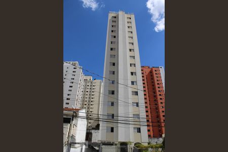 Apartamento à venda com 120m², 3 quartos e 3 vagasFachada do prédio