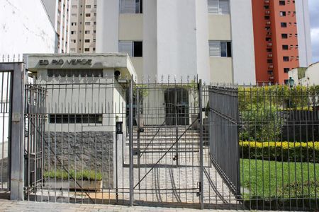 Apartamento à venda com 120m², 3 quartos e 3 vagasFachada e portaria