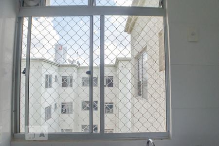 Apartamento para alugar com 42m², 2 quartos e 1 vaga Apartamento para alugar com 42m², 2 quartos e 1 vagaVista da área de serviço