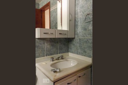 Apartamento à venda com 91m², 3 quartos e 2 vagasBanheiro da Suíte