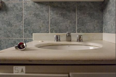 Apartamento à venda com 91m², 3 quartos e 2 vagasBanheiro da Suíte