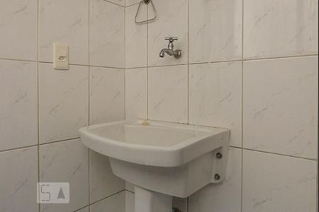 Apartamento à venda com 91m², 3 quartos e 2 vagasÁrea de Serviço