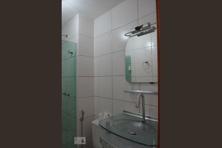 Apartamento à venda com 60m², 3 quartos e 1 vagaBanheiro Social