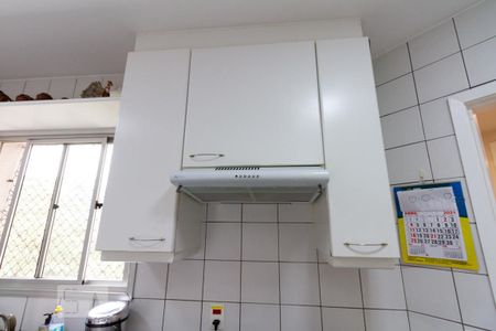 Apartamento à venda com 115m², 3 quartos e 3 vagas Apartamento à venda com 115m², 3 quartos e 3 vagasCozinha