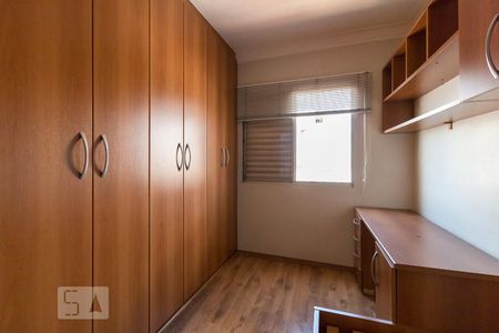 Apartamento à venda com 94m², 3 quartos e 1 vagaQuarto 1