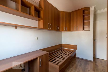 Apartamento à venda com 94m², 3 quartos e 1 vagaQuarto 1