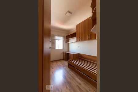 Apartamento à venda com 94m², 3 quartos e 1 vagaQuarto 1