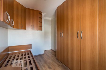 Apartamento à venda com 94m², 3 quartos e 1 vagaQuarto 1