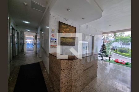Apartamento à venda com 55m², 2 quartos e sem vaga Apartamento à venda com 55m², 2 quartos e sem vagaHall do Bloco
