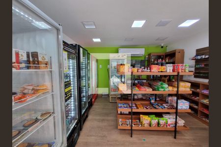 Apartamento à venda com 55m², 2 quartos e sem vaga Apartamento à venda com 55m², 2 quartos e sem vagaMercadinho
