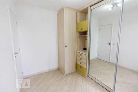 Apartamento para alugar com 94m², 2 quartos e 2 vagas Apartamento para alugar com 94m², 2 quartos e 2 vagasQuarto 2