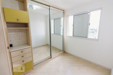 Apartamento para alugar com 94m², 2 quartos e 2 vagas Apartamento para alugar com 94m², 2 quartos e 2 vagasQuarto 2