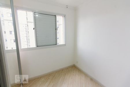 Apartamento para alugar com 94m², 2 quartos e 2 vagas Apartamento para alugar com 94m², 2 quartos e 2 vagasQuarto 2