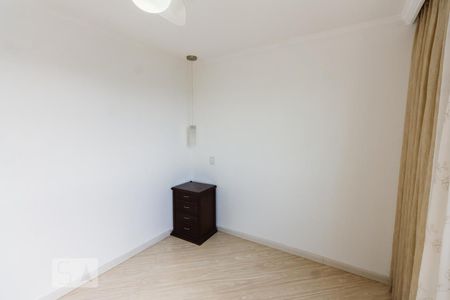Apartamento para alugar com 94m², 2 quartos e 2 vagas Apartamento para alugar com 94m², 2 quartos e 2 vagasSuíte 1