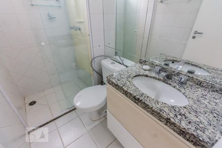 Apartamento para alugar com 94m², 2 quartos e 2 vagas Apartamento para alugar com 94m², 2 quartos e 2 vagasBanheiro 2