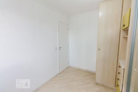 Apartamento para alugar com 94m², 2 quartos e 2 vagas Apartamento para alugar com 94m², 2 quartos e 2 vagasQuarto 2