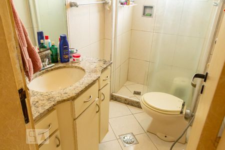 Apartamento à venda com 85m², 2 quartos e 1 vagabanheiro da suíte