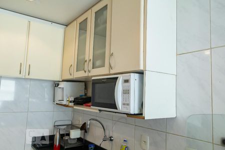 Apartamento à venda com 85m², 2 quartos e 1 vagacozinha