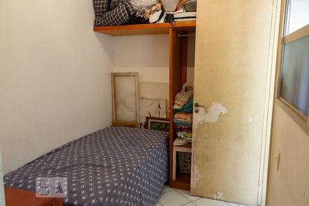 Apartamento à venda com 85m², 2 quartos e 1 vagaquarto de serviço