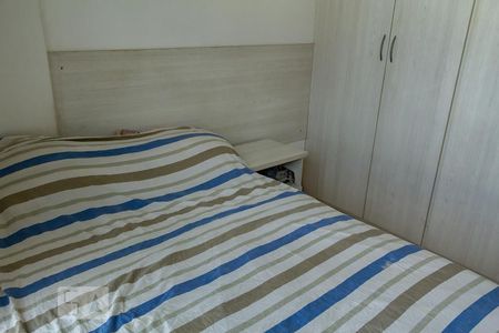 Apartamento à venda com 85m², 2 quartos e 1 vagaquarto 2
