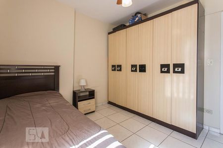 Apartamento para alugar com 52m², 2 quartos e 1 vaga Apartamento para alugar com 52m², 2 quartos e 1 vagaQuarto 1