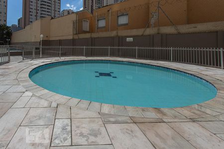 Apartamento para alugar com 52m², 2 quartos e 1 vaga Apartamento para alugar com 52m², 2 quartos e 1 vagaPiscina Infantil