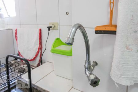 Apartamento para alugar com 52m², 2 quartos e 1 vaga Apartamento para alugar com 52m², 2 quartos e 1 vagaLavanderia Torneira
