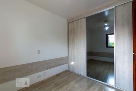 Apartamento à venda com 138m², 3 quartos e 2 vagas Apartamento à venda com 138m², 3 quartos e 2 vagasQuarto 1