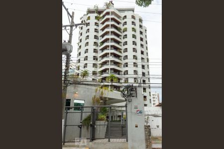 Apartamento à venda com 138m², 3 quartos e 2 vagas Apartamento à venda com 138m², 3 quartos e 2 vagasFachada