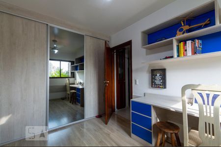 Apartamento à venda com 138m², 3 quartos e 2 vagas Apartamento à venda com 138m², 3 quartos e 2 vagasQuarto 1