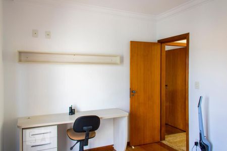 Casa à venda com 630m², 4 quartos e 8 vagasSuíte 3